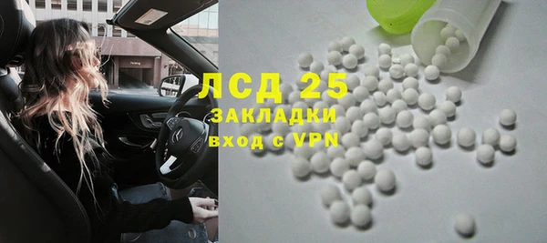 MDMA Premium VHQ Баксан