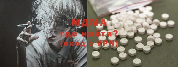 MDMA Premium VHQ Баксан